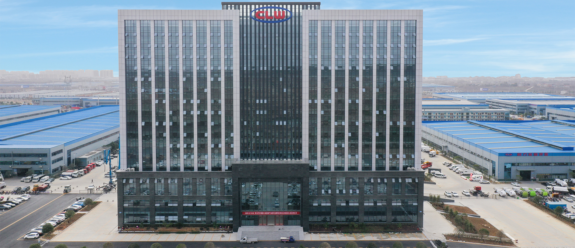 洒水抑尘车系列